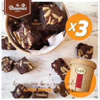 Almond Brownies CUBE อัลมอนด์ บราวนี่คิวบ์ (ปริมาตร 100x3 กรัม) เซ็ท 3 กระปุก