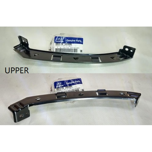 FRONT BUMPER BRACKET HYUNDAI ELANTRA MD 2012-