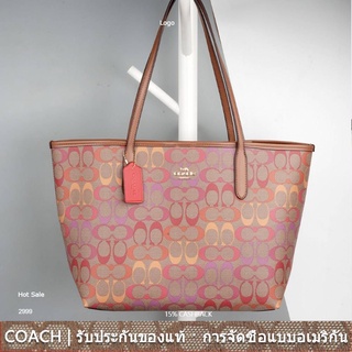 us นำเข้า⭐️ C1316 Coach Tote bag กระเป๋าสะพายไหล่สตรีกระเป๋าหิ้วมือ PVC + กระเป๋าช้อปปิ้งหนัง 1316