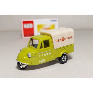 sh Tomica Die-cast Car Model Tomica Midget Event Model No.06 gr color สเกล 1/50 สินค้ามือ 2 Lot ญี่ปุ่น กล่องไม่สวย