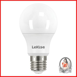 หลอดไฟ LED หลอดไฟ หลอด LED LEKISE A60 TOP 9 วัตต์ DAYLIGHT E27 
 หลอด LED คุณภาพสูง ใช้ทดแทนหลอดไส้แบบเดิม โดยไม่ต้องเปล