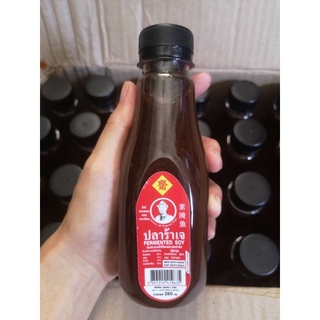 ปลาร้าเจ สุพรรณ ขนาด 250 กรัม Fermented soy
