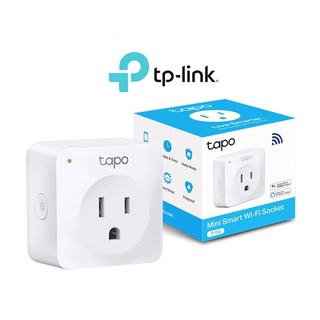 TP-Link Tapo P100 Smart Plug (สมาร์ทปลั๊ก) สั่งเปิด-ปิด อุปกรณ์ไฟฟ้าผ่านแอพ wifi Smart Plug Mini - รับประกัน 1 ปี