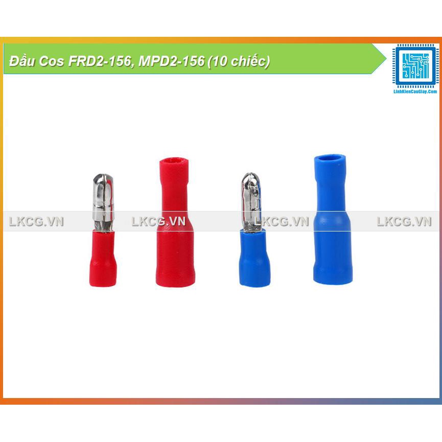หัวคอส FRD2-156, MPD2-156 (10 ตัว)