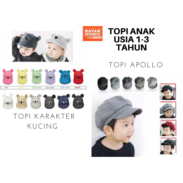 หมวก Apollo สําหรับเด ็ กชายและเด ็ กหญิงอายุ 1-3 ปีวัสดุขนแกะคุณภาพระดับพรีเมียม