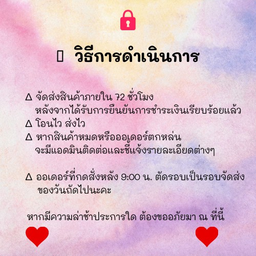กล่องไปรษณีย์ เบอร์ 00 ขนาด 9.75x14x6 cm KA125 แกรม ลอน C หนา 3 ชั้น (พิมพ์) 20 ใบ