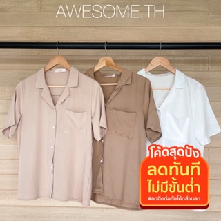 เสื้อเชิ้ตแขนสั้น เสื้อคลุม • Minimal shirt •