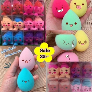 ฟองน้ำลงรองพื้น สีสันน่ารัก แถมที่วางทุกชิ้น