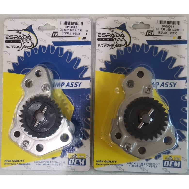 RS150 RS150R ปั๊มน้ํามัน RACING ESPADA