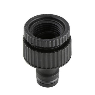 ข้อต่อก๊อกน้ำ KARCHER DGK3001 1/2x3/4 นิ้ว อุปกรณ์ระบบน้ำ รดน้ำต้นไม้