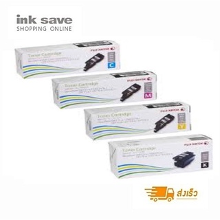 หมึกโทนเนอร์  FUJIXEROX  CT202264-67  K,C,M,Y  ของแท้