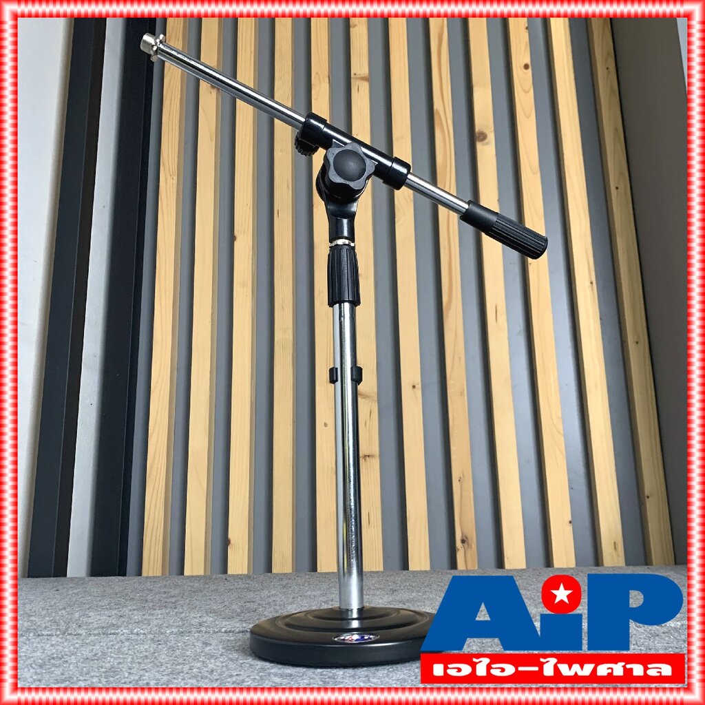 ไม่รวมคอสวมไมค์ ขาไมค์ BEST STM03 ขาตั้งไมค์ตั้งโต๊ะบูม STM-03 STM 03 ขาตั้งไมค์ ขาไมค์ตั้งโต๊ะ ขาไม