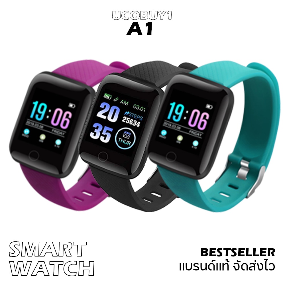 นาฬิกา  SmartWatch Y68 สมาร์ทวอทช์ นาฬิกาแจ้งเตือนไลน์ วิ่ง วัด นับก้าว 🔥ส่งเร็วสุด 24 ชม