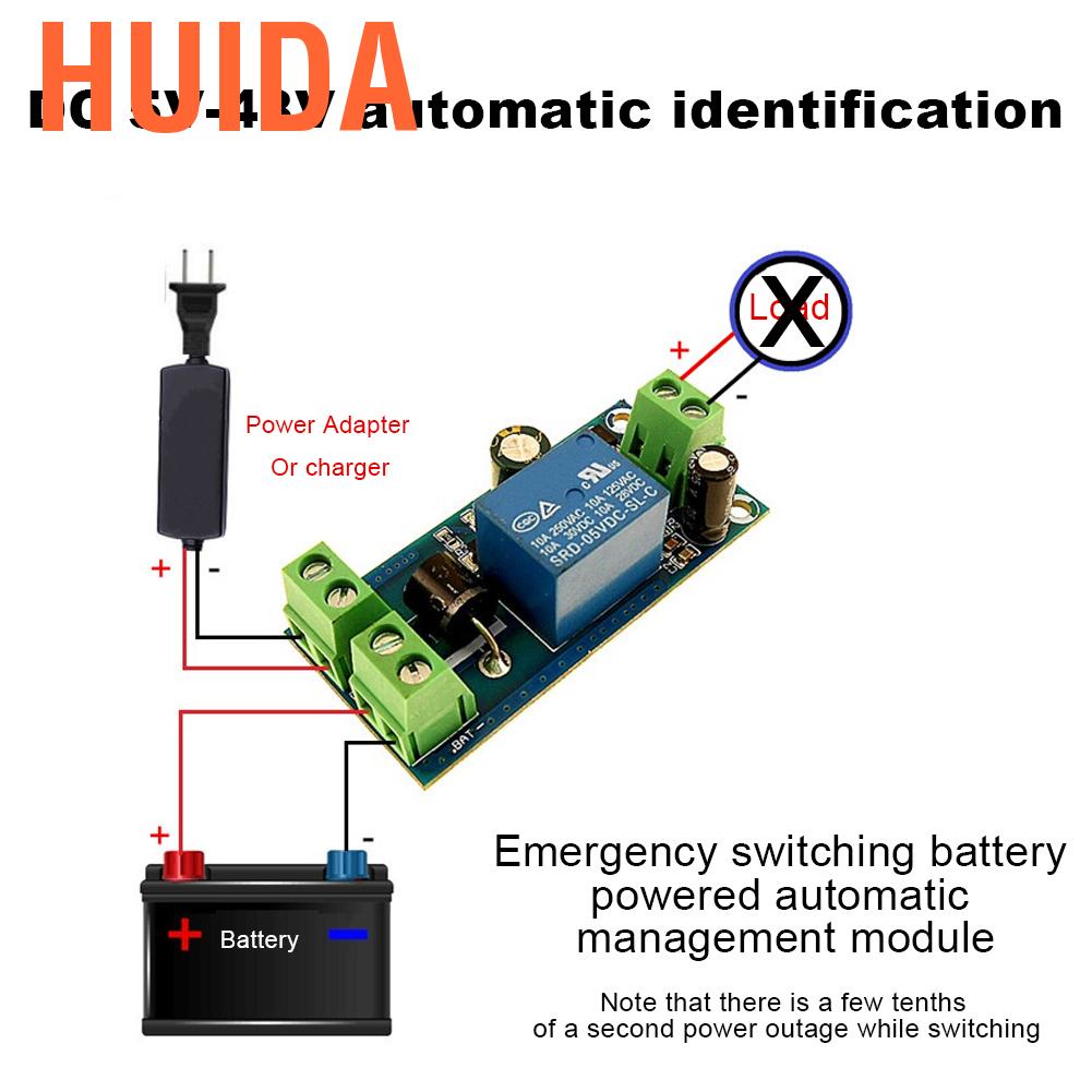 Huida Power Failure Automatic Switching Standby Lithium Battery Module ...