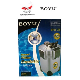 เครื่องกรองน้ำ เครื่องกรองน้ำตู้ปลา ตู้ปลา BOYU รุ่น EFU35