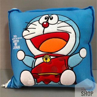 1 ชิ้น ลายDoraemon หมอนผ้าห่ม2 in 1 (Doraemon Movie)ลิขสิทธิ์แท้