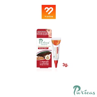 Puricas Dragon Blood Scar Gel 3g. เพียวริก้าส์ ดราก้อนบลัด เจลแต้มสิว รักษาแผลเป็น