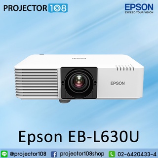 Epson EB-L630U WUXGA 3LCD Laser Projector