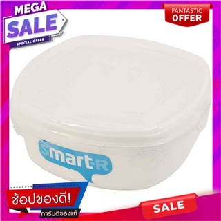 สมาร์ทเตอร์กล่องไมโครเวฟ 1400มล. Smarter Microwave Box 1400 ml.