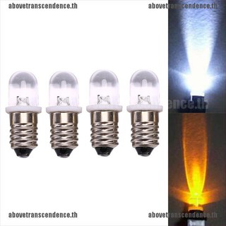 【ABOVE】หลอดไฟ Led E10 DC 3V 4.5V 5 ชิ้น