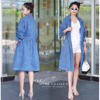 Cosy Maxi Jeans เสื้อคลุมตัวยาว