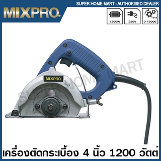 MIXPRO เครื่องตัดกระเบื้อง 4 นิ้ว 1200 วัตต์ รหัส MP-410 ( Tile Cutter )