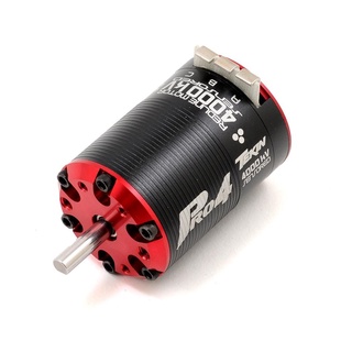 Redine Pro4 Brushless Motor 4000 kv