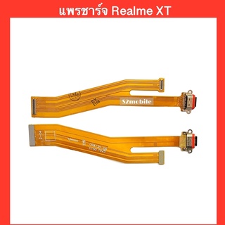 แพรก้นชาร์จ Realme XT   | PCD DC | แพรชาร์จ | ตูดชาร์จ | สินค้าคุณภาพดี