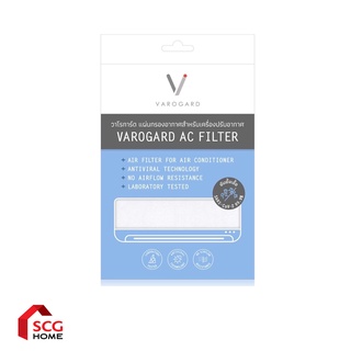 Varogard แผ่นกรองอากาศ AC Filter