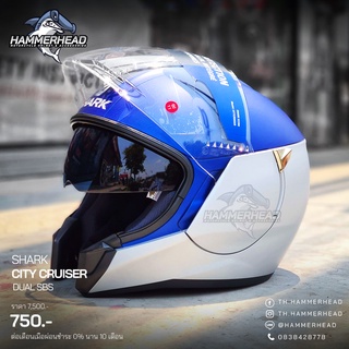 SHARK CITY CRUISER 2021 หมวกกันน็อค Open Face พรีเมี่ยมจาก ฝรั่งเศส