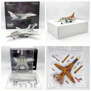 เครื่องบินทิ้งระเบิด 1/72 Su 24 Swordsman Bomber/F-14A VF-102 Diamond Back Squadron#100战机模型