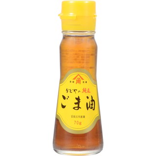 น้ำมันงาญี่ปุ่นบริสุทธิ์ 100% JAPANESE SESAME OIL (น้ำมันงาธรรมชาติ) 70 กรัม (ตรา คาโดย่า) KADOYA GOMA ABURA 70G