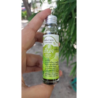 ยาดมเย็นใจน้ำมันย่านาง 25 ml.