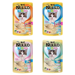 Nekko-เน็กโกะ 70กรัม แบบซอง​ (ขายยกลัง48ซอง)​ อาหารลูกแมว