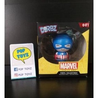 Funko Dorbz Marvel Avengers Captain America 001 เลิกผลิตแล้ว หายาก