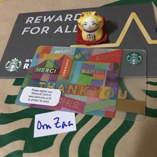 Starbucks Card Not Open Pin