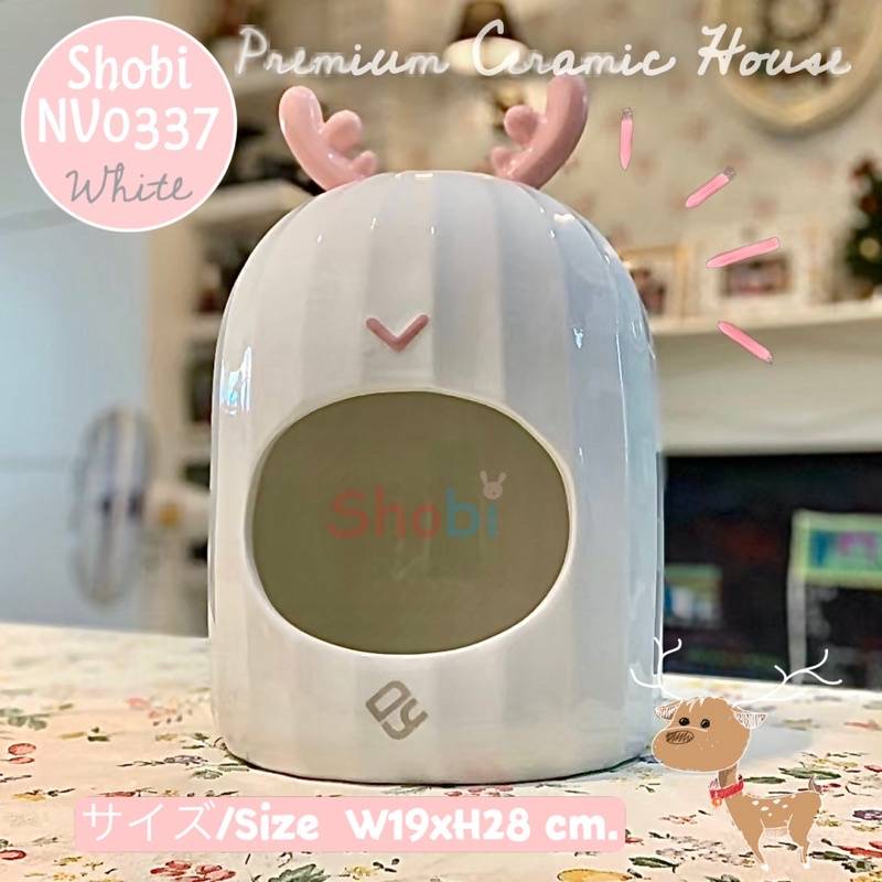 Shobi-NV0333 บ้านเซรามิค -กวาง มี 2 สี มี สีชมพู , สีดำ ขนาด กว้าง11× สูง13×ขอบปากกว้าง6 cm. - รูปที่ 4