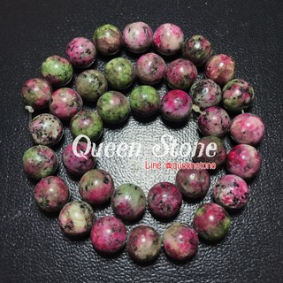 ซอยไซท์ รูบี้ Ruby Zoisite 10 มิล หินนำโชค หินมงคล หินสี เครื่องประดับ หินเส้นยาว