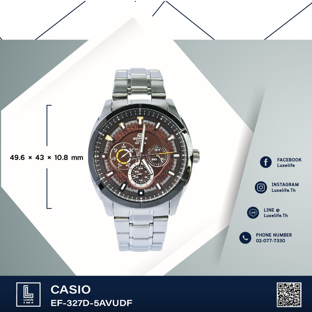 นาฬิกาข้อมือCASIO รุ่น EF-327D-5AVUDF Edifice- นาฬิกาข้อมือผู้ชาย สีเงิน สายสแตนเลส