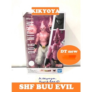 shf evil buu dragonball s.h.figuarts boo