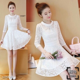 5458 Dress เดรสสั้นผ้าลูกไม้คอกลม ทรงแขนยาวศอก