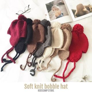 หมวกไหมพรมขนนิ่ม​ Soft knit bobble hat