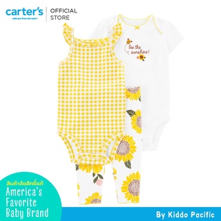 Carters Bodysuit+Pants 3Pc Yellow-Flower L8 คาร์เตอร์เสื้อชุดเซทอบอดี้สูท 3 ชิ้น