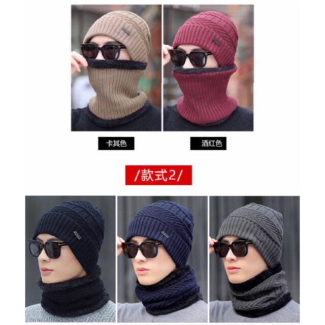 หมวกไหมพรมพร้อมปลอกคอ กันหนาว ใส่ได้ชายหญิง พร้อมส่ง