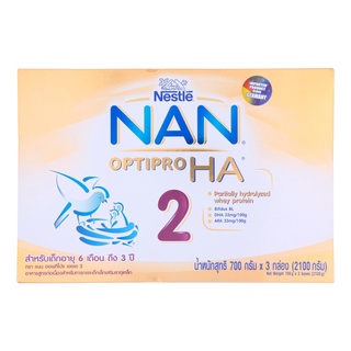  NAN แนน นมผงสำหรับเด็ก ช่วงวัยที่ 2 ออฟติโปร เอช เอ สูตรเสริมธาตุเหล็ก 2100 กรัม เก็บเงินปลายทาง