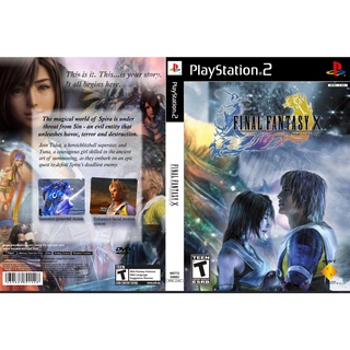 แผ่นเกมส์ PS2  Final Fantasy X  คุณภาพ ส่งไว (DVD)