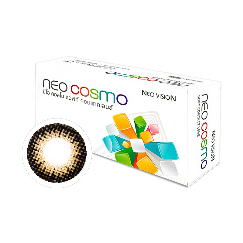 คอนแทคเลนส์ Celeb Eyes Brown (Neo Cosmo) ส่งฟรีไม่ต้องใช้โค้ด เซเลบ ...