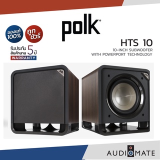 POLK AUDIO HTS10 SUBWOOFER 200W 10" / ซับวูฟเฟอร์ ยี่ห้อ Polk รุ่น HTS 10 / ฺรับประกัน 5 ปี โดย Power Buy / AUDIOMATE