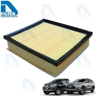 กรองอากาศ Mitsubishi มิตซูบิชิ New Pajero ปาเจโร่,Triton ไทรทัน 2015-2020 By D Filter (ไส้กรองอากาศ) (DA332)