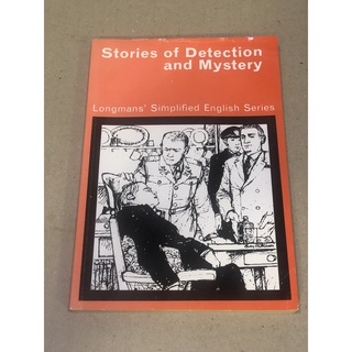 หนังสือมือสอง Stories of Detection and Mystery Longmans Simplified English Series (ภาษาอังกฤษ)